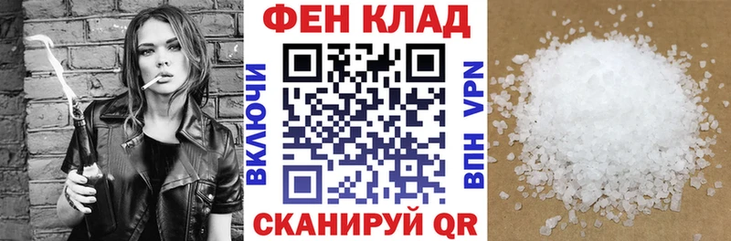 Амфетамин 97%  Троицк 