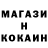 МЕФ мука hope ministries