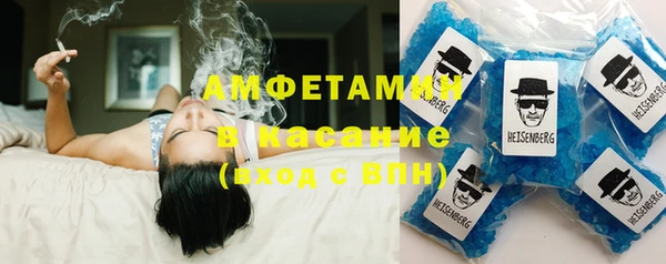 мефедрон Алексеевка