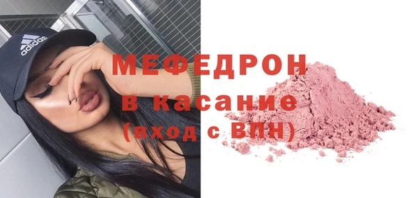 jwh Ельня