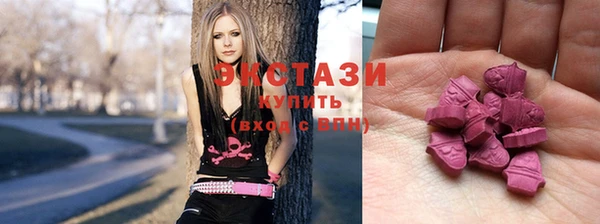 молекула духа Алексин