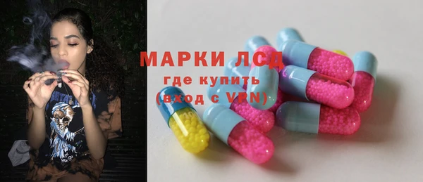 скорость mdpv Алзамай