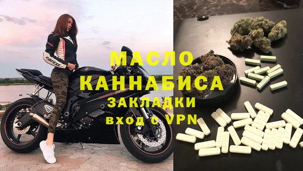 гашик Абаза