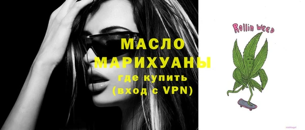 скорость mdpv Алзамай
