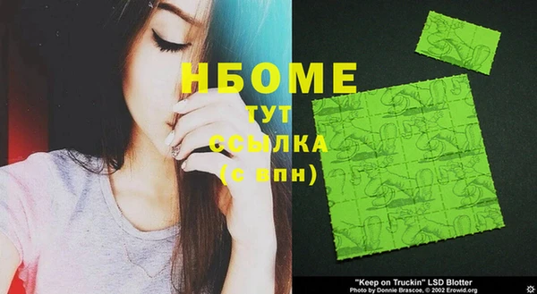 ешки Елизово