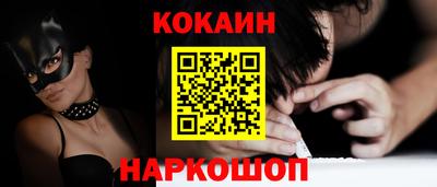 ПСИЛОЦИБИНОВЫЕ ГРИБЫ Гусь-Хрустальный