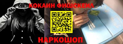 ПСИЛОЦИБИНОВЫЕ ГРИБЫ Гусь-Хрустальный