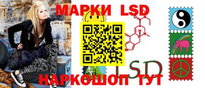 ПСИЛОЦИБИНОВЫЕ ГРИБЫ Гусь-Хрустальный