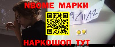ПСИЛОЦИБИНОВЫЕ ГРИБЫ Гусь-Хрустальный
