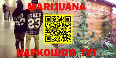 ПСИЛОЦИБИНОВЫЕ ГРИБЫ Гусь-Хрустальный