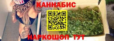 бошки Гусев