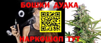 ПСИЛОЦИБИНОВЫЕ ГРИБЫ Гусь-Хрустальный