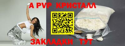 бошки Гусев
