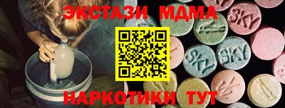 бошки Гусев