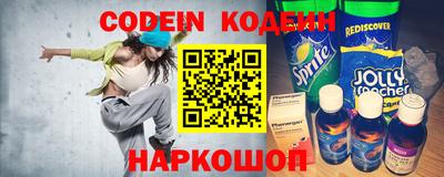 бошки Гусев