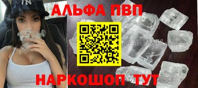 бошки Гусев