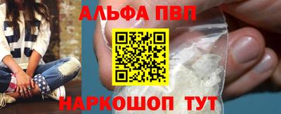 ПСИЛОЦИБИНОВЫЕ ГРИБЫ Гусь-Хрустальный