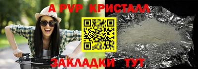 бошки Гусев