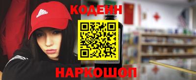 ПСИЛОЦИБИНОВЫЕ ГРИБЫ Гусь-Хрустальный
