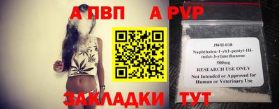 бошки Гусев