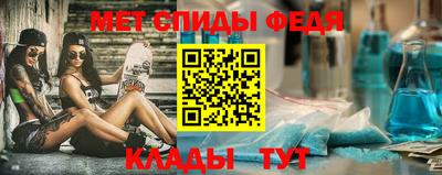 ПСИЛОЦИБИНОВЫЕ ГРИБЫ Гусь-Хрустальный