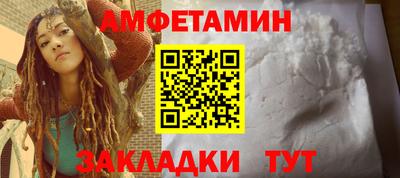 бошки Гусев