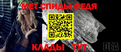 ПСИЛОЦИБИНОВЫЕ ГРИБЫ Гусь-Хрустальный