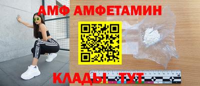 стафф Гусиноозёрск