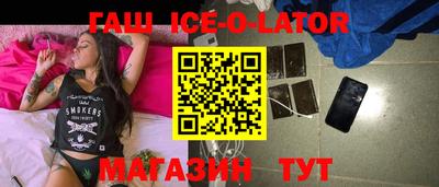 ПСИЛОЦИБИНОВЫЕ ГРИБЫ Гусь-Хрустальный
