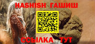 ПСИЛОЦИБИНОВЫЕ ГРИБЫ Гусь-Хрустальный