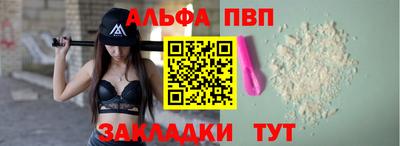 бошки Гусев