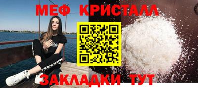 бошки Гусев
