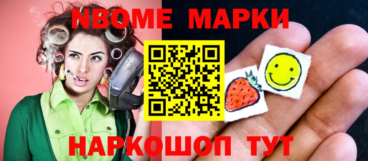 Лсд 25 экстази ecstasy  Лсд 25 экстази кислота  Вход с VPN  Троицк 