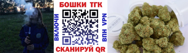 Конопля ГИДРОПОН Троицк